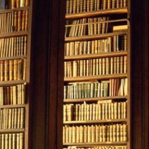 Областной семинар