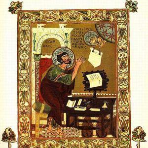 Сокровища книжного искусства