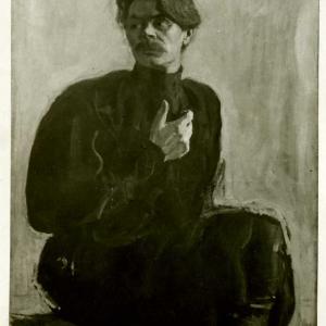 Обновление постоянной экспозиции 