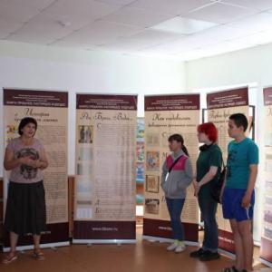 Передвижная выставка прибыла в Кошкинскую центральную библиотеку